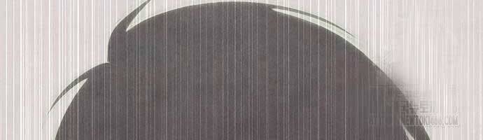 Xuyên Không Vào Trò Chơi Đáng Nguyền Rủa Của Tôi Chapter 11 - 31