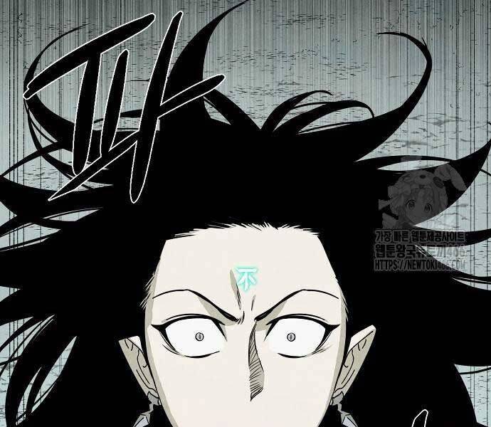 Xuyên Không Vào Trò Chơi Đáng Nguyền Rủa Của Tôi Chapter 11 - 42