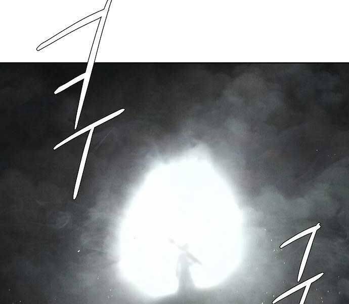 Xuyên Không Vào Trò Chơi Đáng Nguyền Rủa Của Tôi Chapter 11 - 57