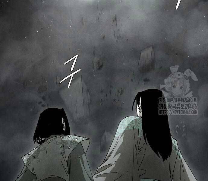 Xuyên Không Vào Trò Chơi Đáng Nguyền Rủa Của Tôi Chapter 11 - 58