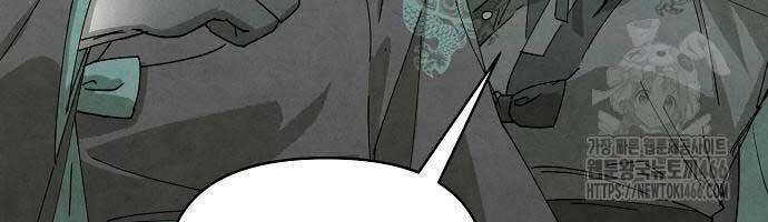 Xuyên Không Vào Trò Chơi Đáng Nguyền Rủa Của Tôi Chapter 11 - 61