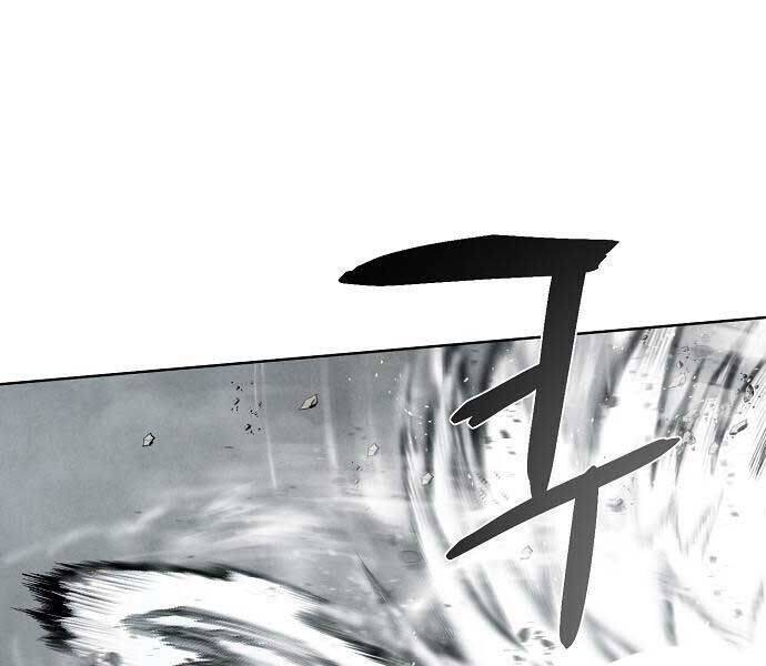 Xuyên Không Vào Trò Chơi Đáng Nguyền Rủa Của Tôi Chapter 11 - 82