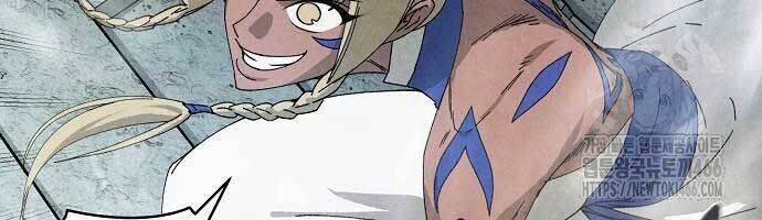 Xuyên Không Vào Trò Chơi Đáng Nguyền Rủa Của Tôi Chapter 11 - 91