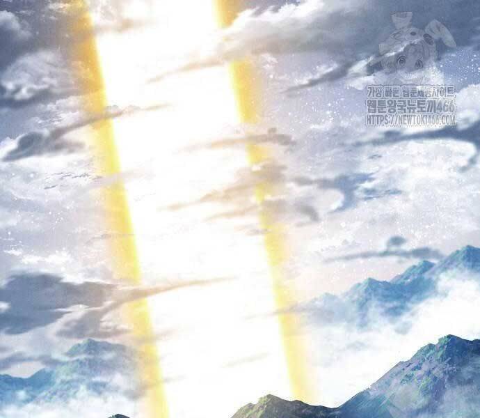 Xuyên Không Vào Trò Chơi Đáng Nguyền Rủa Của Tôi Chapter 11 - 97