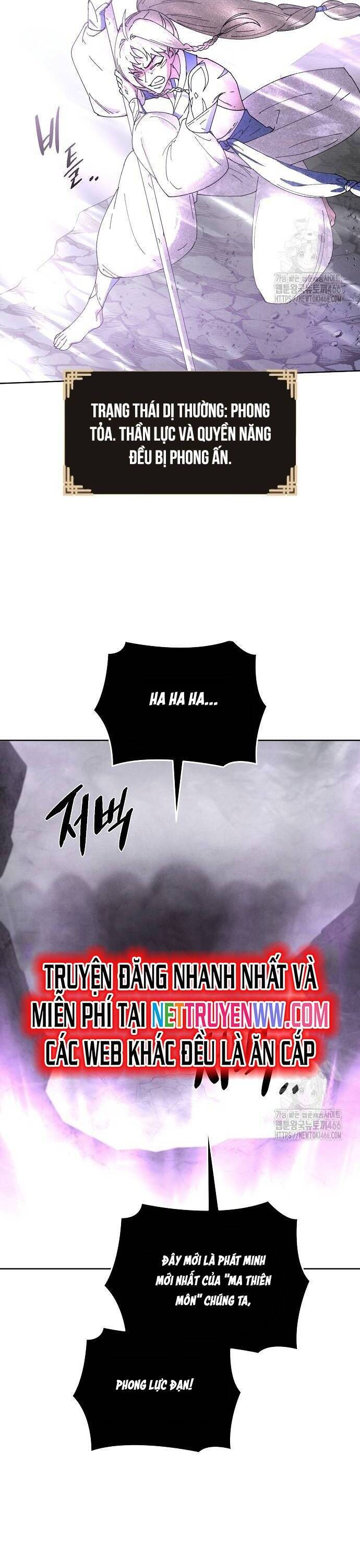 Xuyên Không Vào Trò Chơi Đáng Nguyền Rủa Của Tôi Chapter 12 - 12