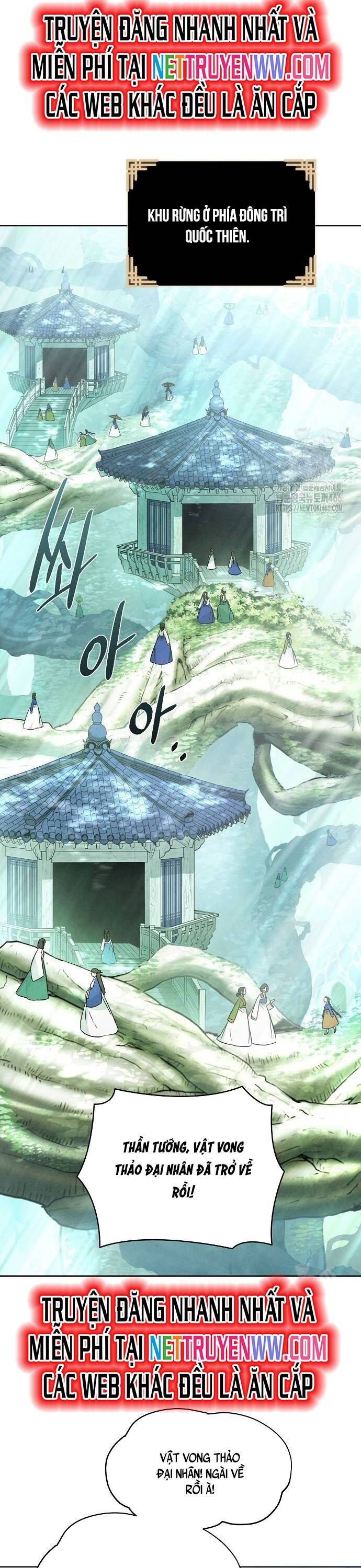 Xuyên Không Vào Trò Chơi Đáng Nguyền Rủa Của Tôi Chapter 12 - 22