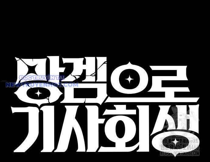 Xuyên Không Vào Trò Chơi Đáng Nguyền Rủa Của Tôi Chapter 16 - 69