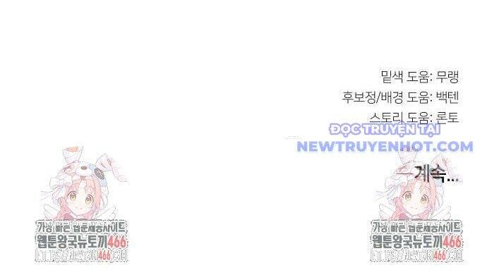 Xuyên Không Vào Trò Chơi Đáng Nguyền Rủa Của Tôi Chapter 18 - 139