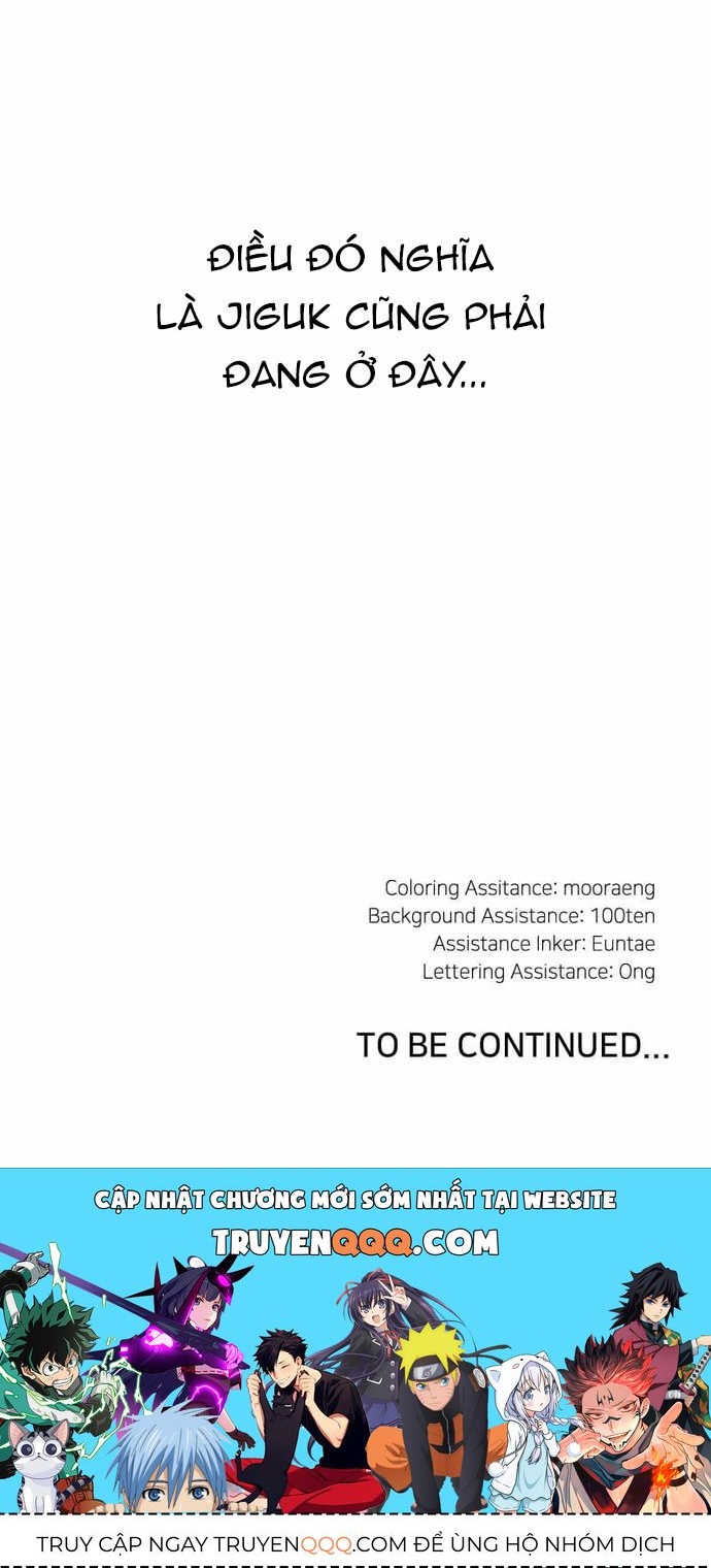 Xuyên Không Vào Trò Chơi Đáng Nguyền Rủa Của Tôi Chapter 28 - 16