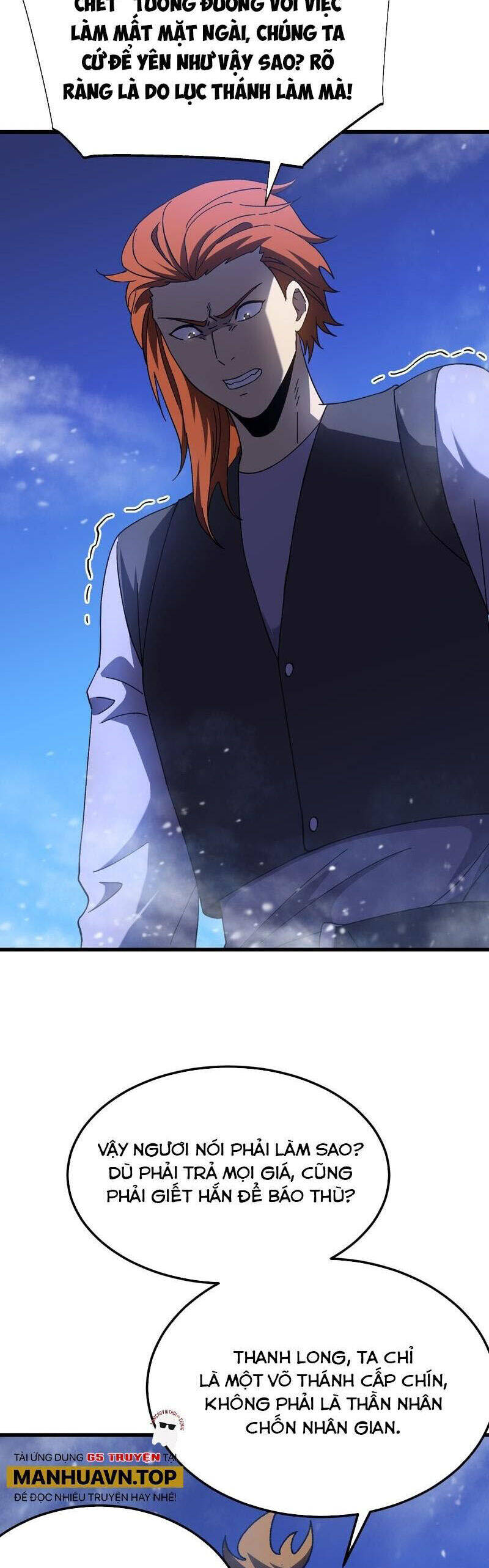 Cao Võ: Hạ Cánh Đến Một Vạn Năm Sau Chapter 173 - 34