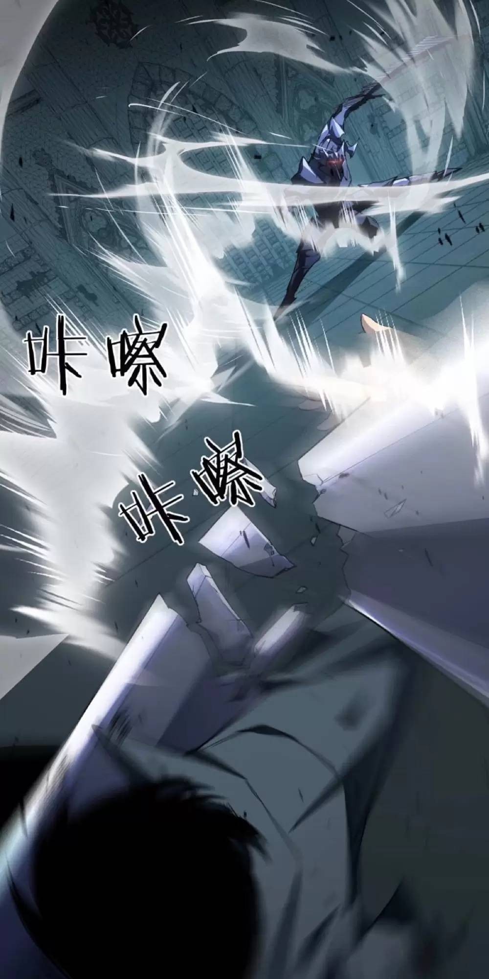 Ta Là Chúa Tể Trùng Độc Chapter 3.1 - 39