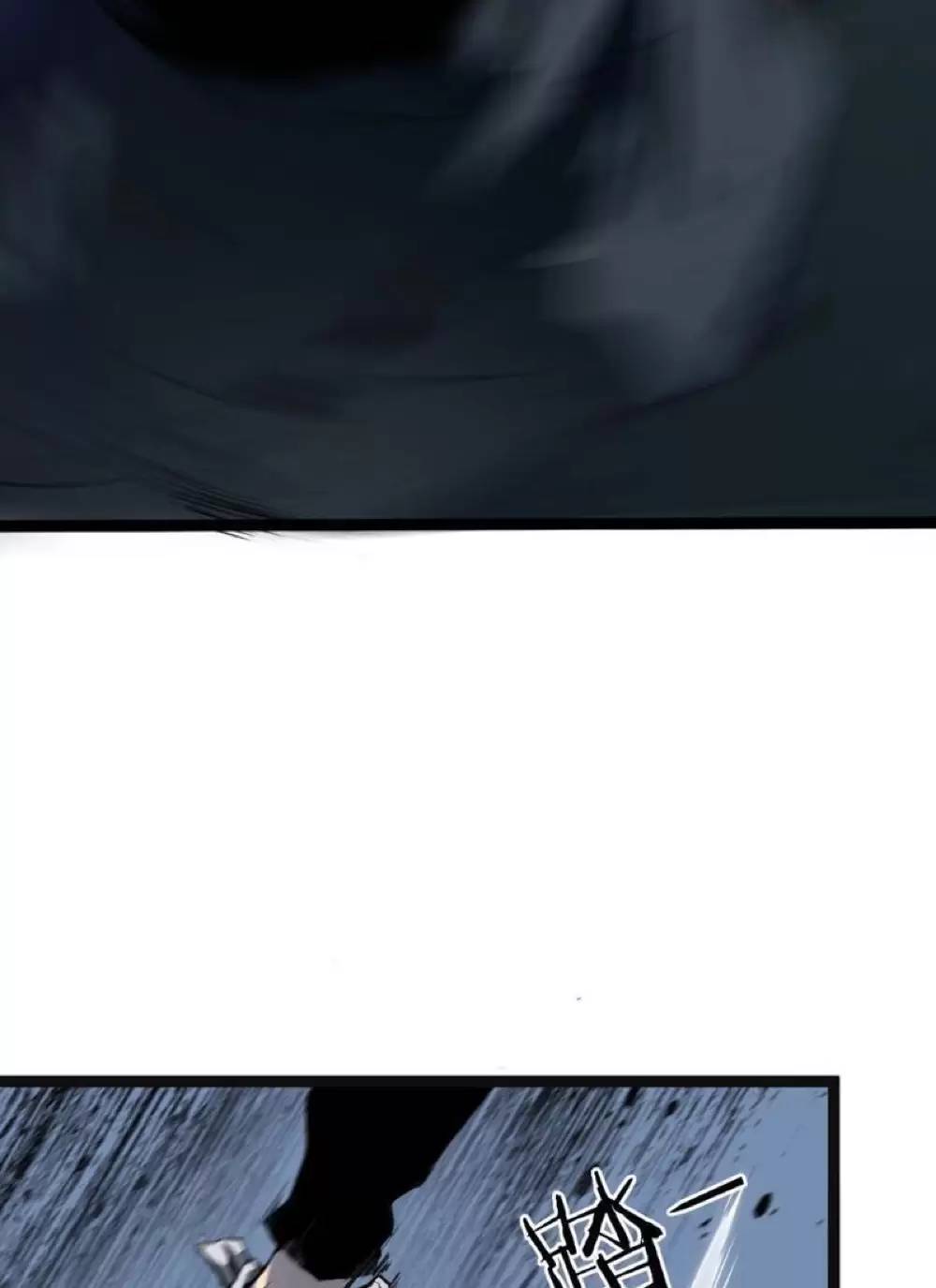 Ta Là Chúa Tể Trùng Độc Chapter 3.1 - 40