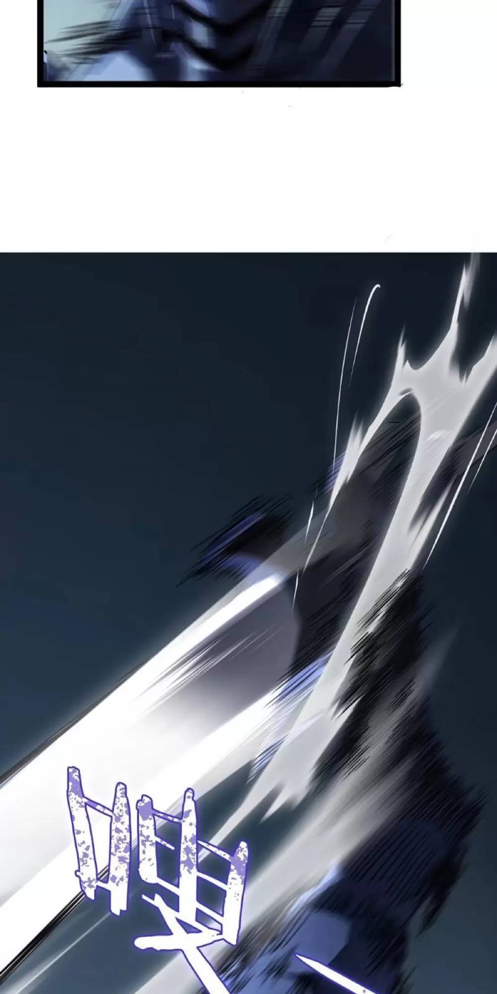 Ta Là Chúa Tể Trùng Độc Chapter 3.1 - 46