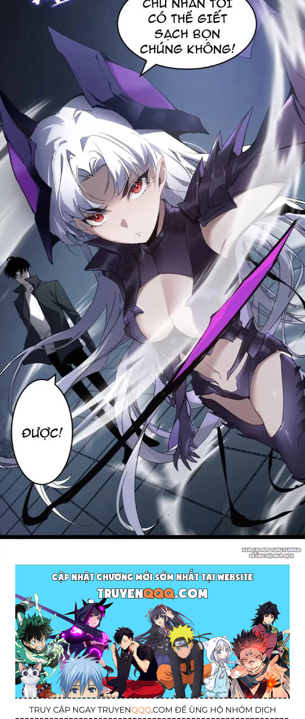 Ta Là Chúa Tể Trùng Độc Chapter 3.1 - 51