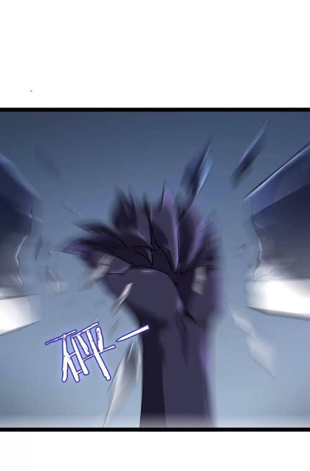 Ta Là Chúa Tể Trùng Độc Chapter 3.2 - 2