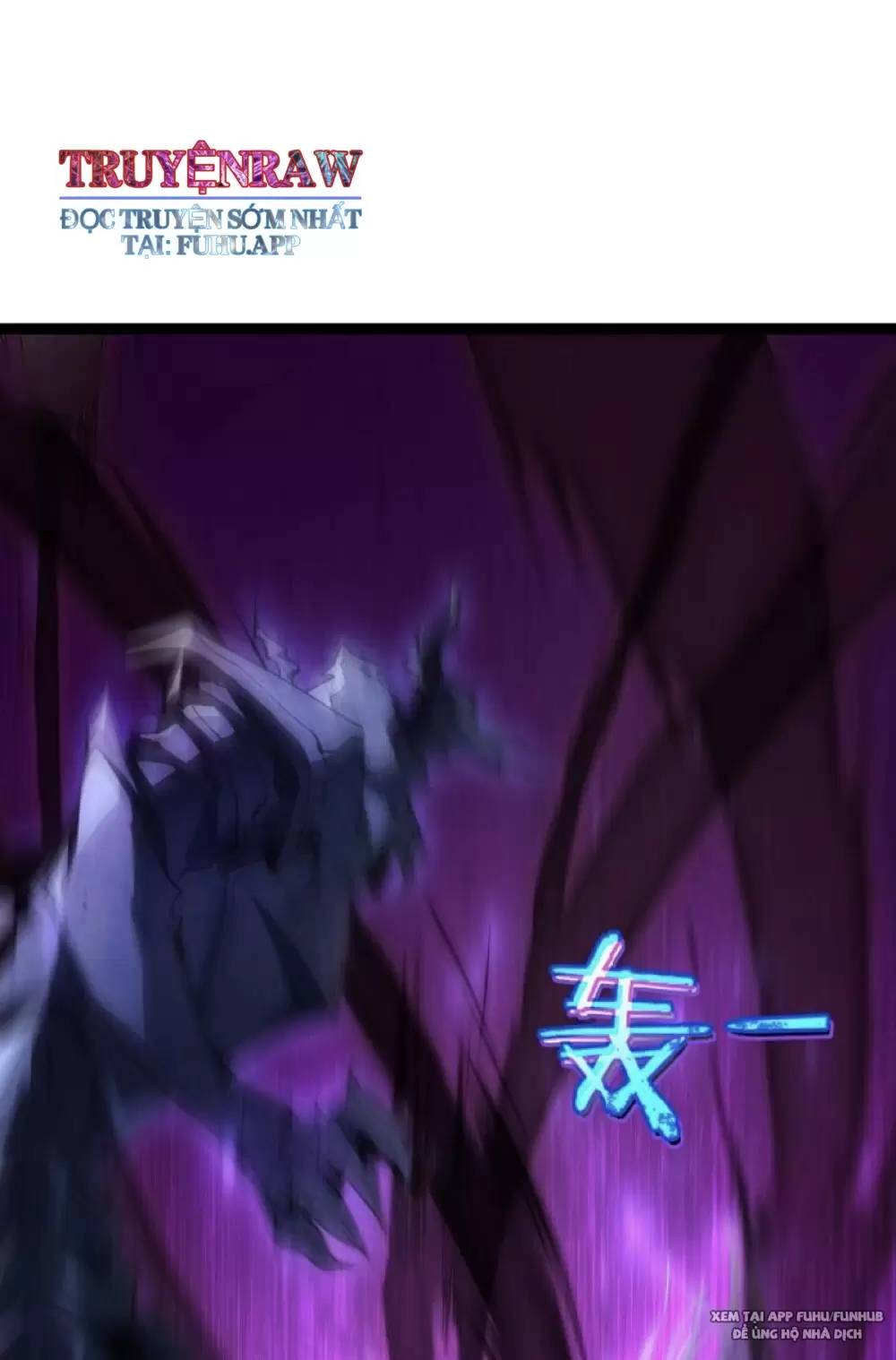 Ta Là Chúa Tể Trùng Độc Chapter 3.2 - 3