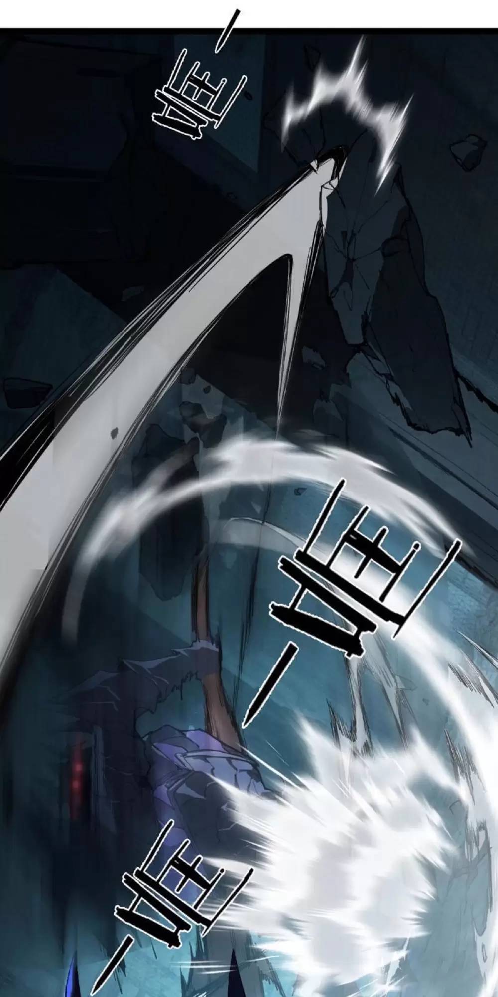 Ta Là Chúa Tể Trùng Độc Chapter 3.2 - 24