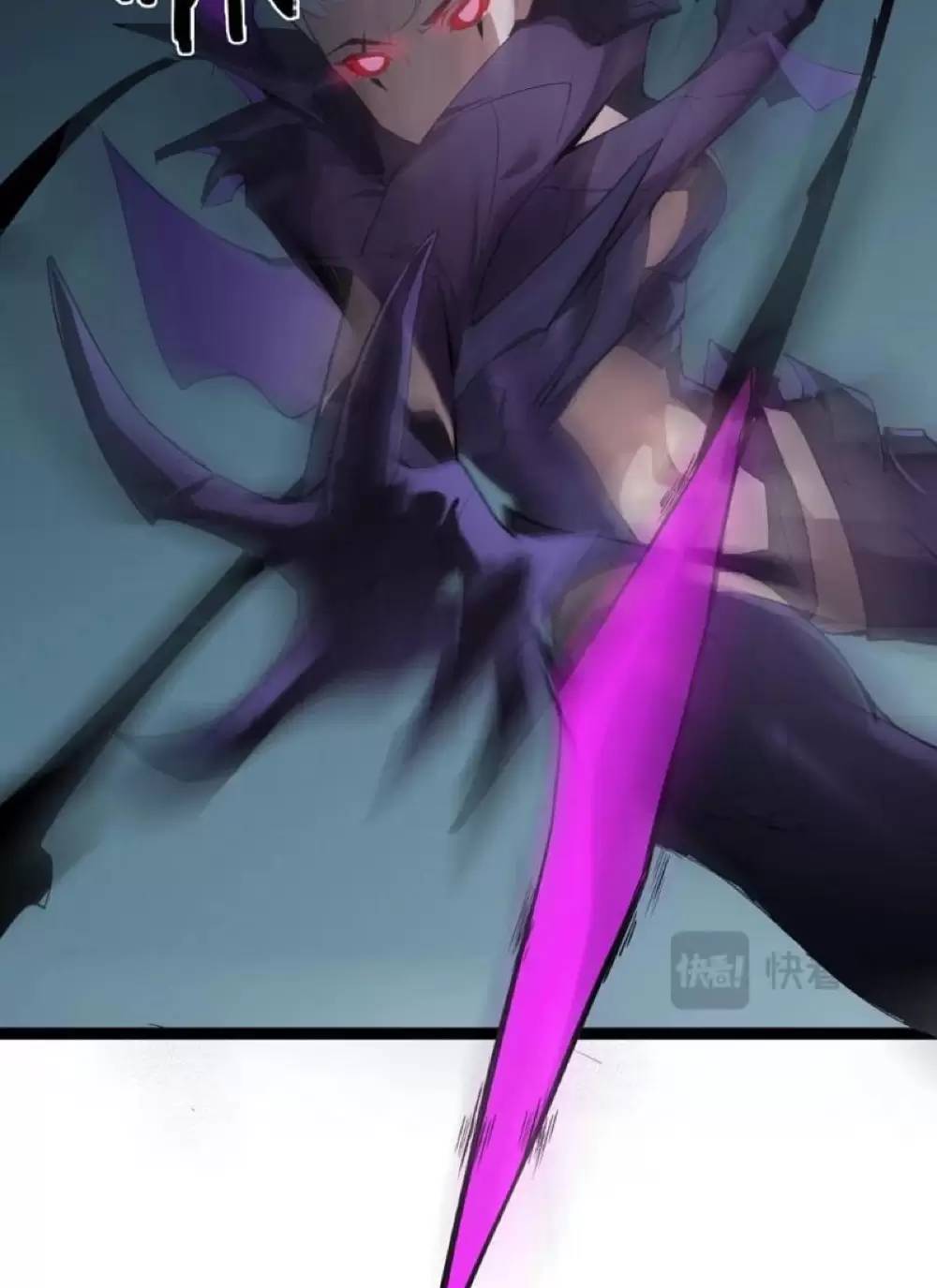 Ta Là Chúa Tể Trùng Độc Chapter 3.2 - 30