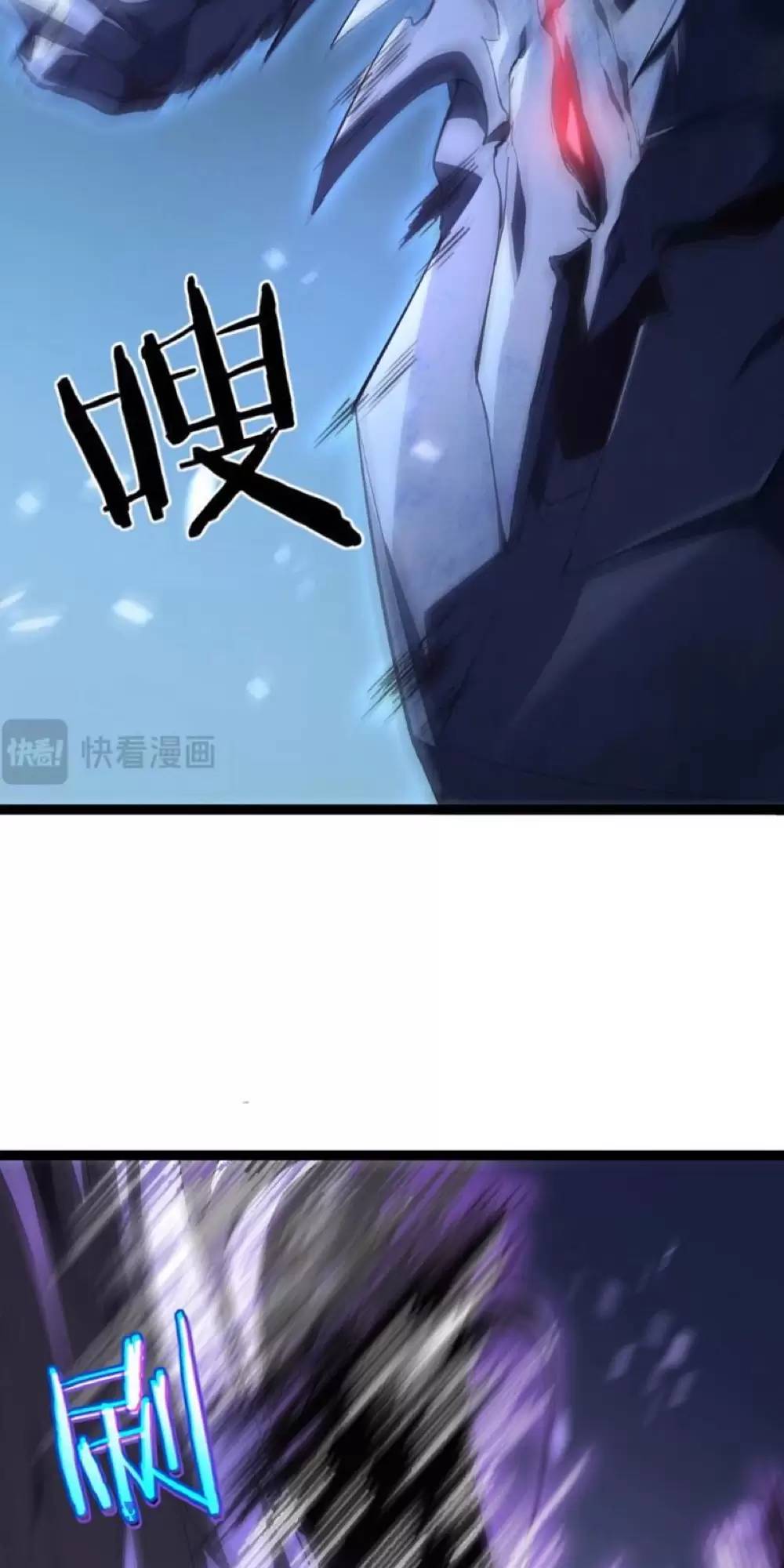 Ta Là Chúa Tể Trùng Độc Chapter 3.2 - 5