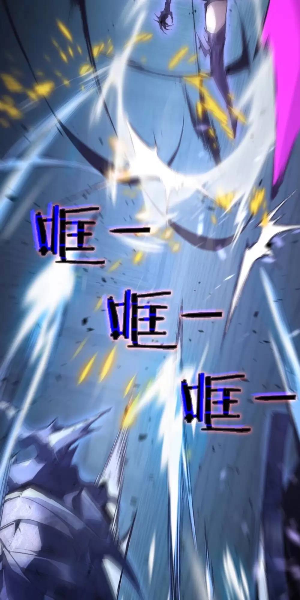 Ta Là Chúa Tể Trùng Độc Chapter 3.2 - 8