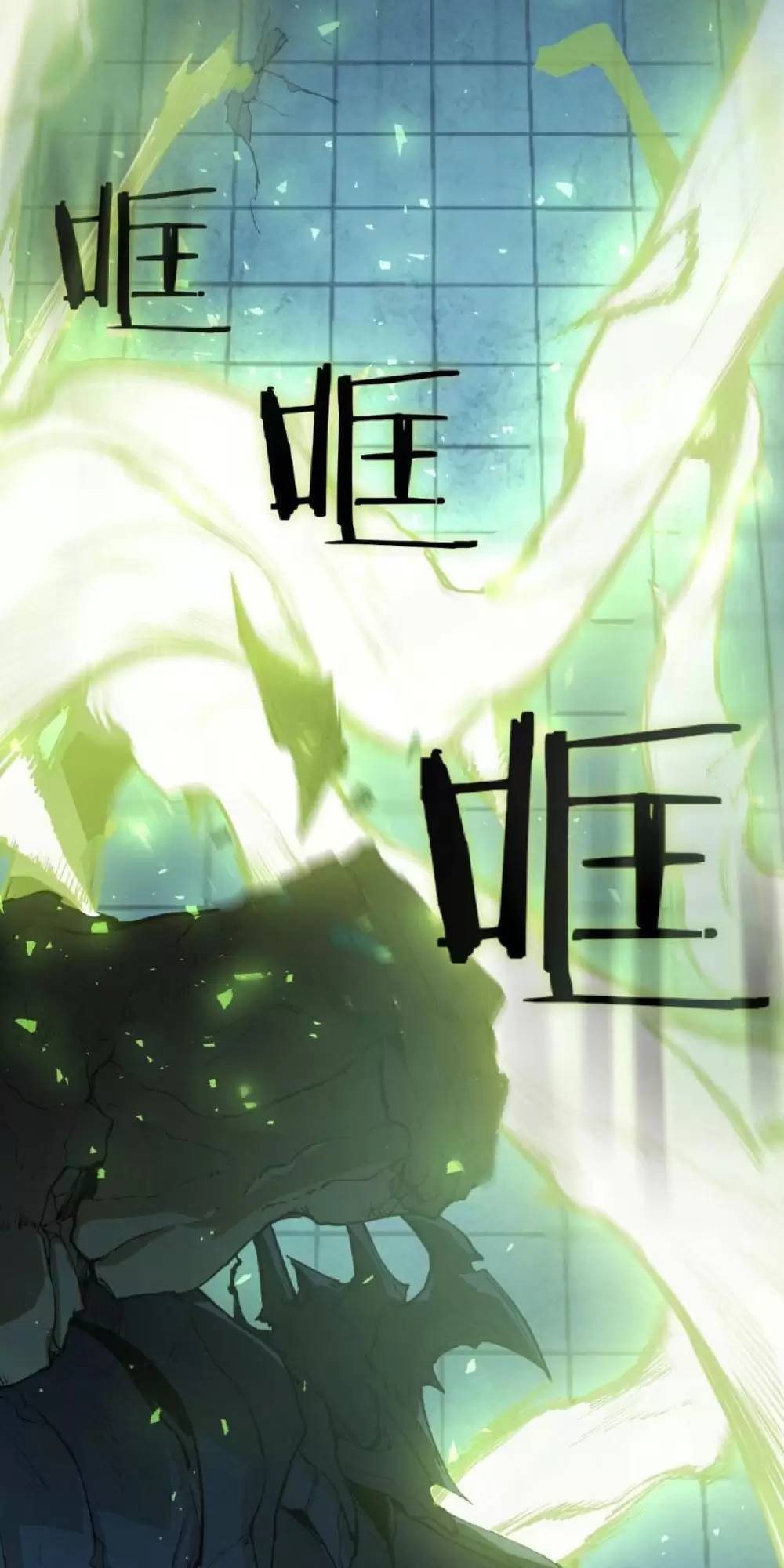 Ta Là Chúa Tể Trùng Độc Chapter 4.1 - 11