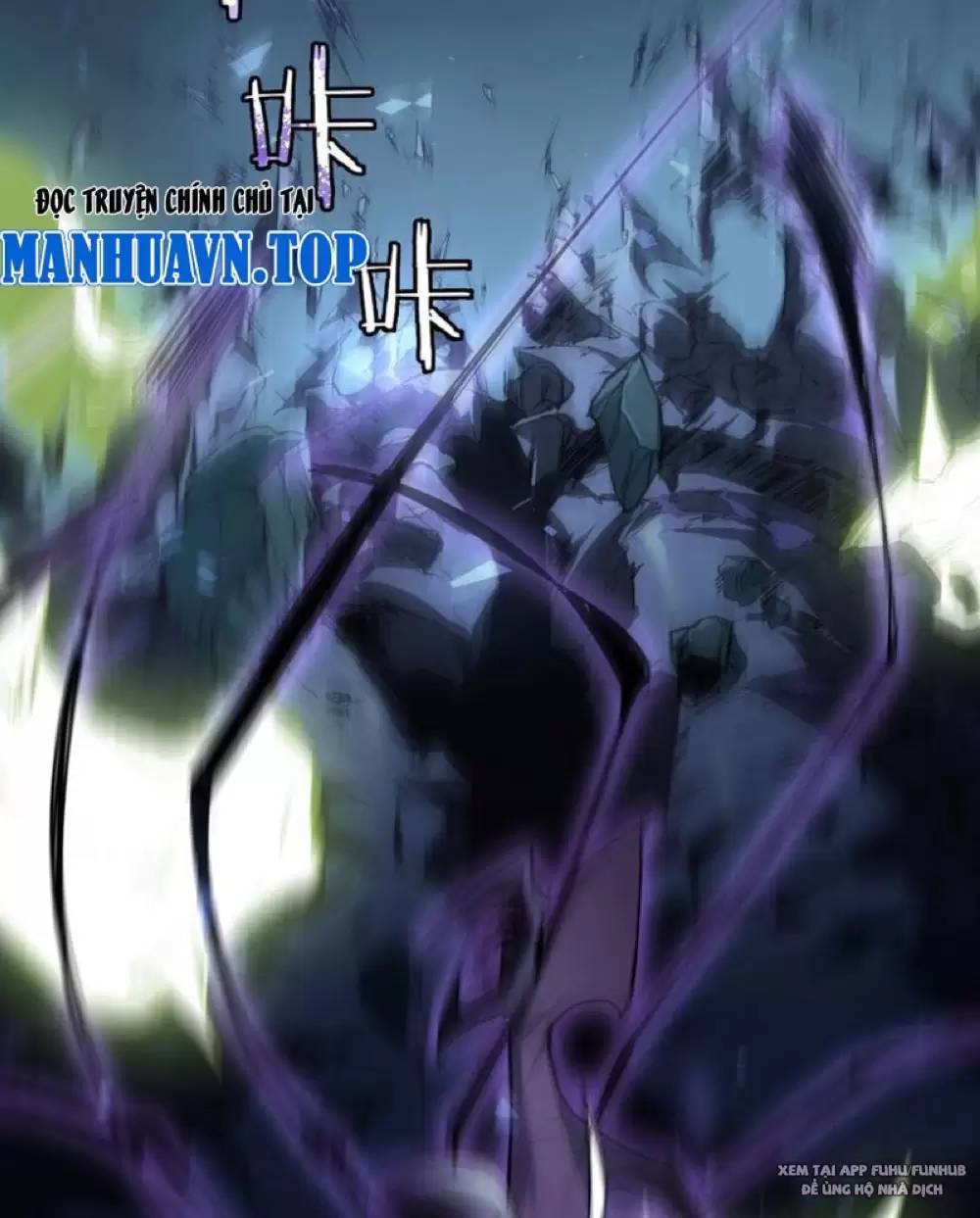 Ta Là Chúa Tể Trùng Độc Chapter 4.1 - 17