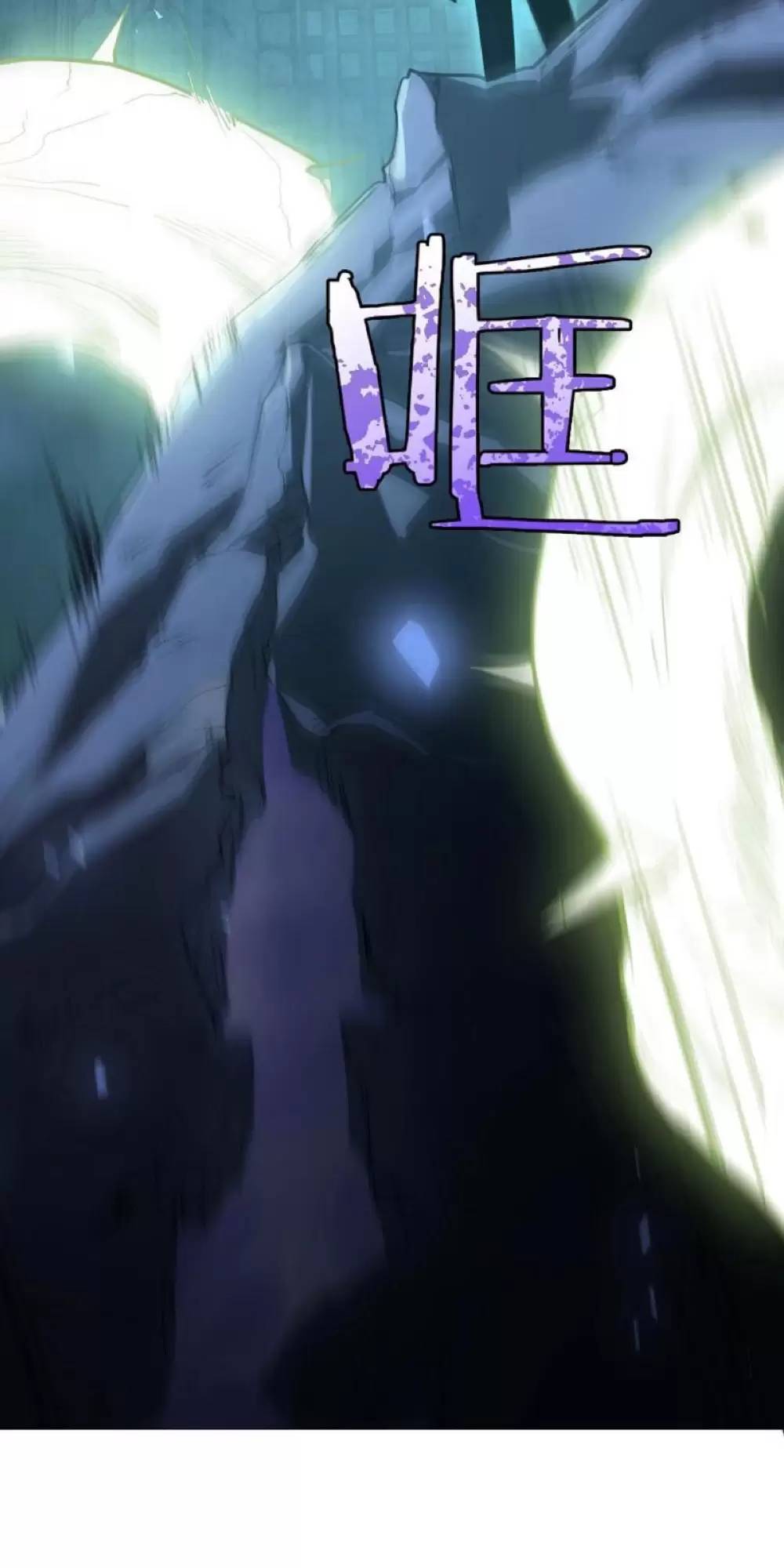 Ta Là Chúa Tể Trùng Độc Chapter 4.1 - 20