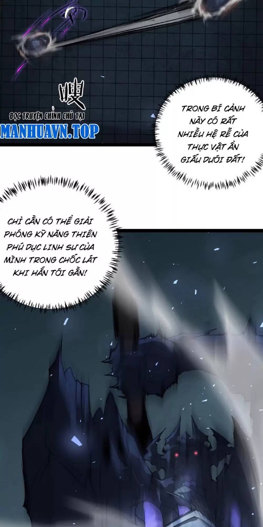 Ta Là Chúa Tể Trùng Độc Chapter 4.1 - 5