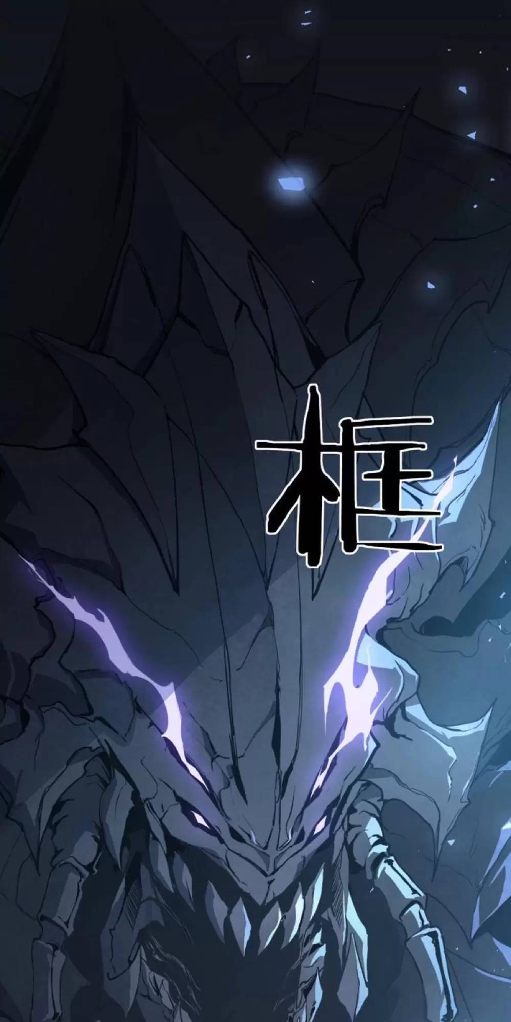 Ta Là Chúa Tể Trùng Độc Chapter 4.1 - 44