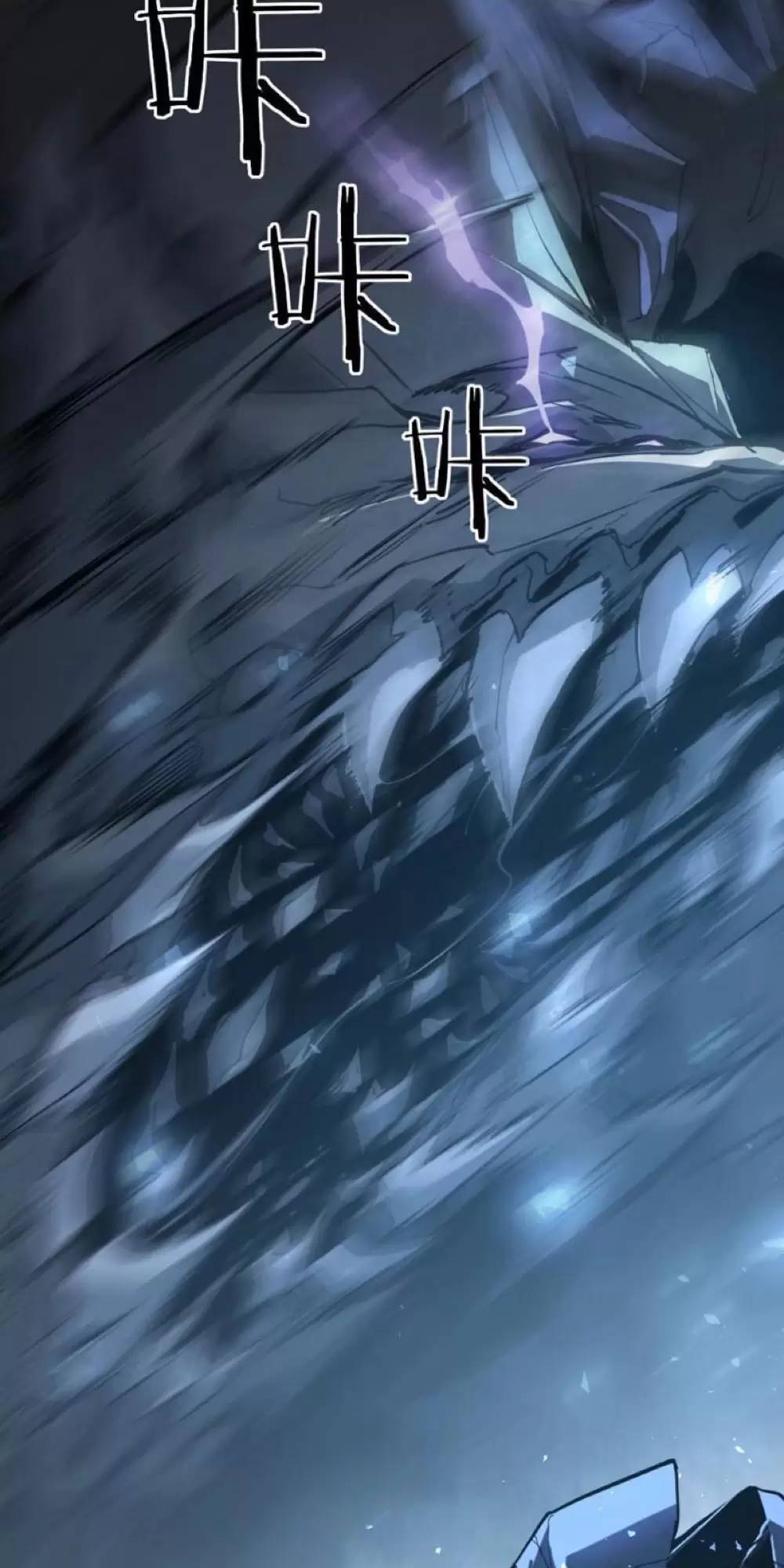 Ta Là Chúa Tể Trùng Độc Chapter 4.1 - 47