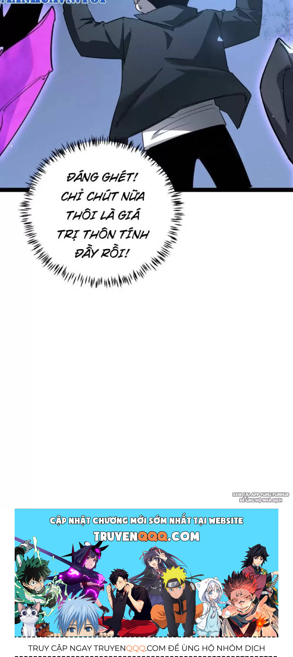 Ta Là Chúa Tể Trùng Độc Chapter 4.1 - 54