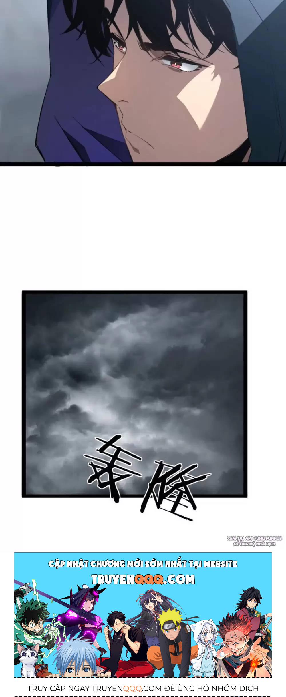 Ta Là Chúa Tể Trùng Độc Chapter 5.1 - 31