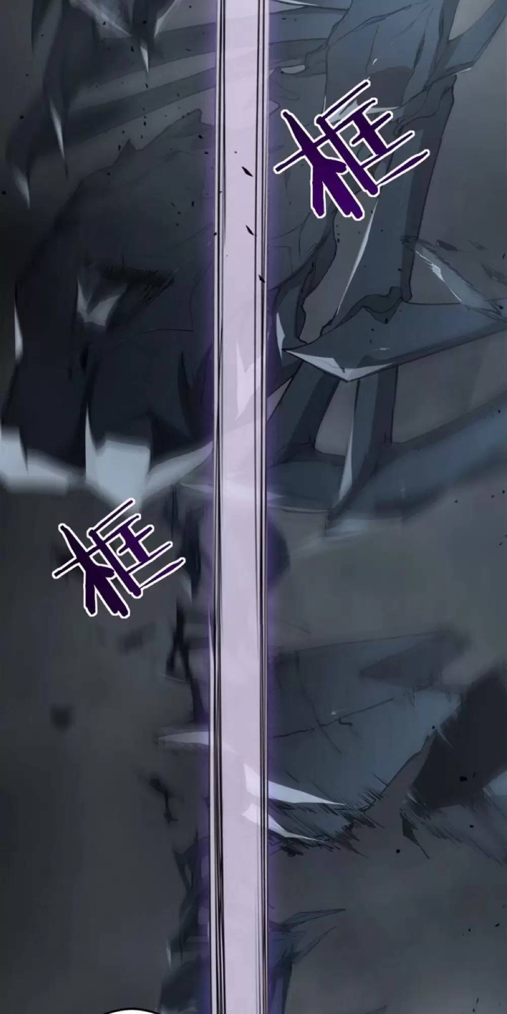 Ta Là Chúa Tể Trùng Độc Chapter 5.2 - 22