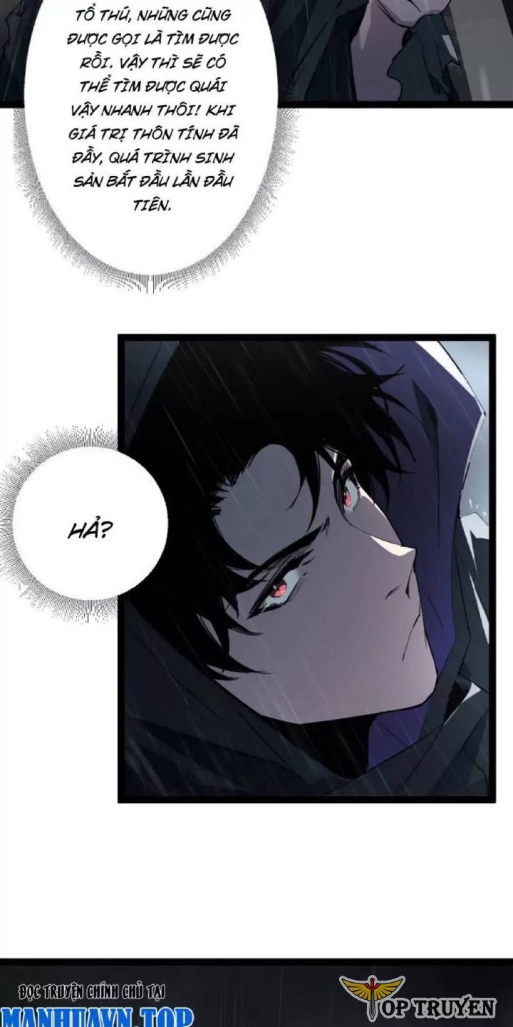 Ta Là Chúa Tể Trùng Độc Chapter 5.5 - 3