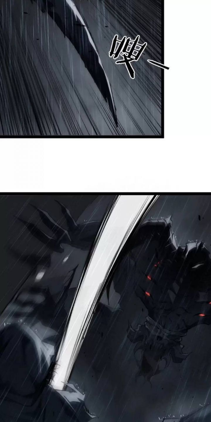 Ta Là Chúa Tể Trùng Độc Chapter 5.5 - 8