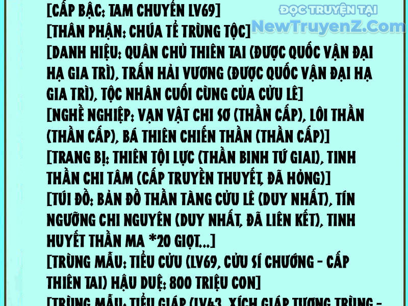Ta Là Chúa Tể Trùng Độc Chapter 62 - 21