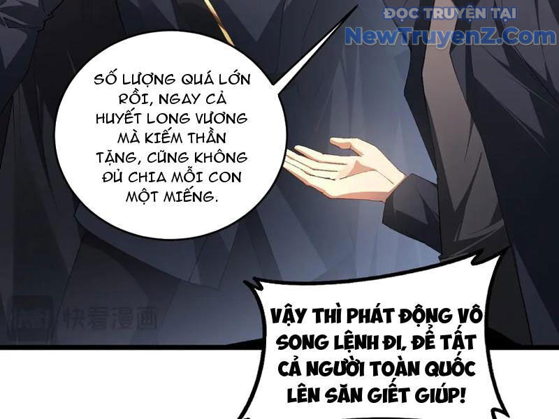 Ta Là Chúa Tể Trùng Độc Chapter 62 - 59