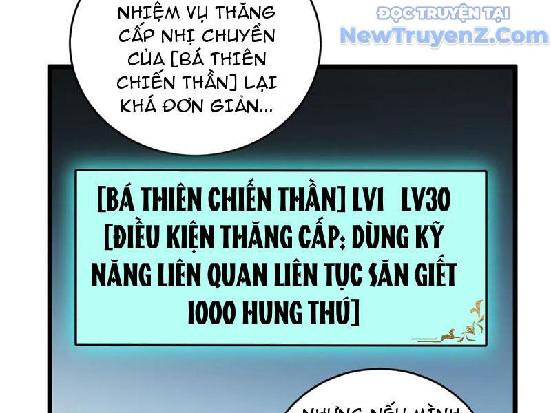 Ta Là Chúa Tể Trùng Độc Chapter 62 - 73