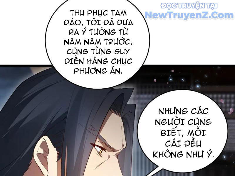 Ta Là Chúa Tể Trùng Độc Chapter 62 - 91