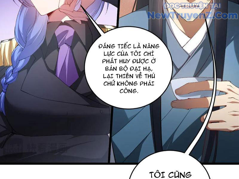 Ta Là Chúa Tể Trùng Độc Chapter 62 - 95