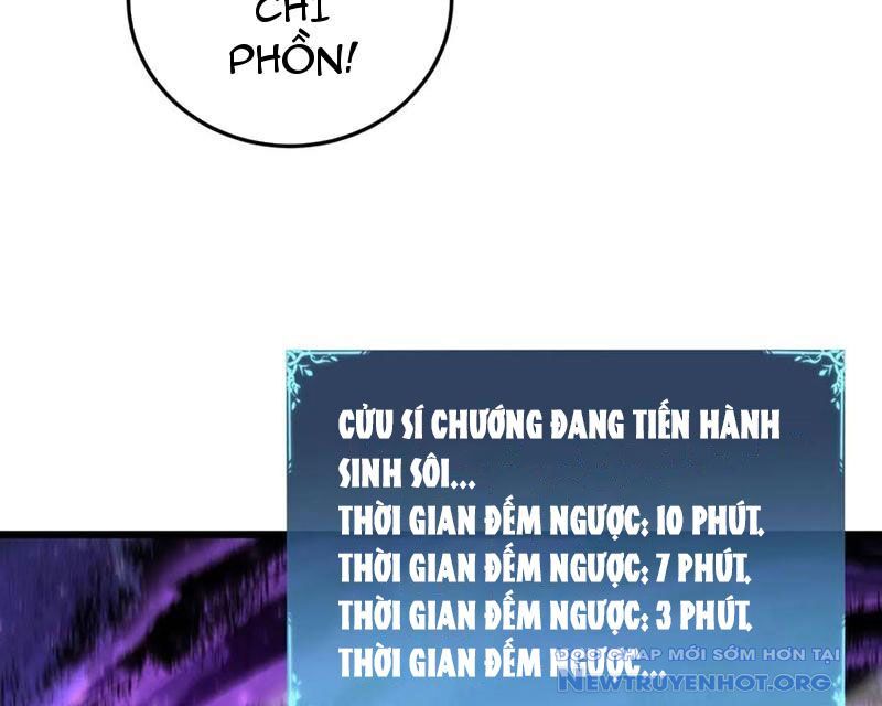 Ta Là Chúa Tể Trùng Độc Chapter 64 - 116