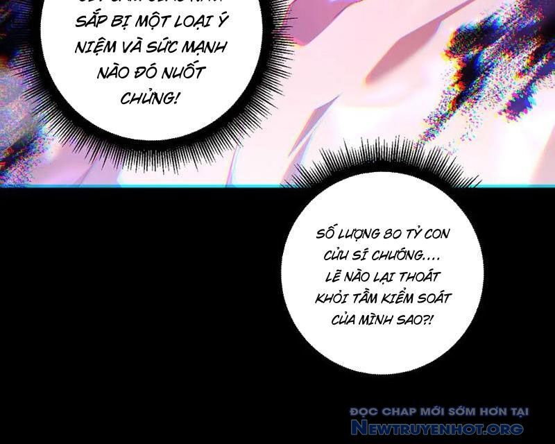 Ta Là Chúa Tể Trùng Độc Chapter 64 - 122