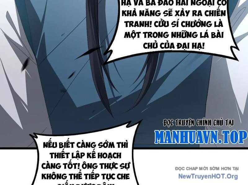Ta Là Chúa Tể Trùng Độc Chapter 65 - 27