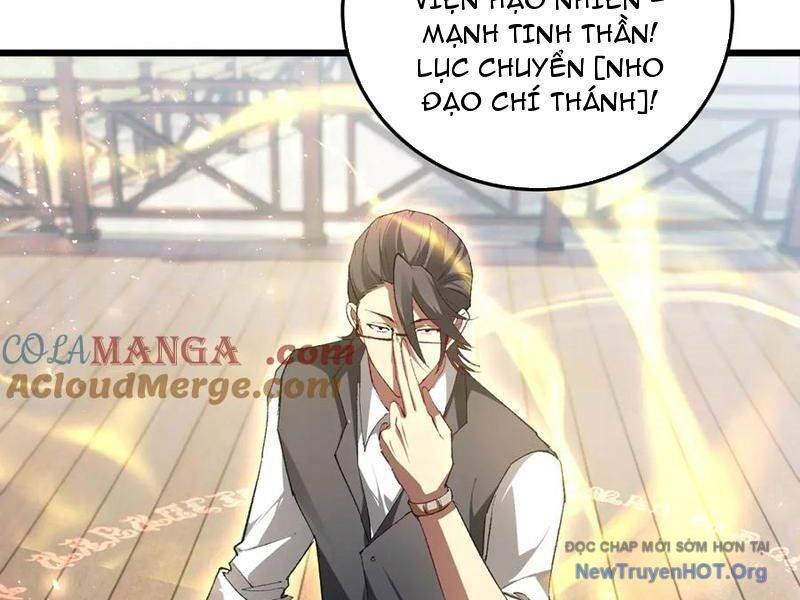 Ta Là Chúa Tể Trùng Độc Chapter 66 - 57