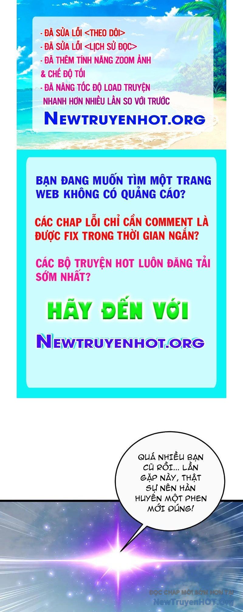 Ta Là Chúa Tể Trùng Độc Chapter 67 - 1