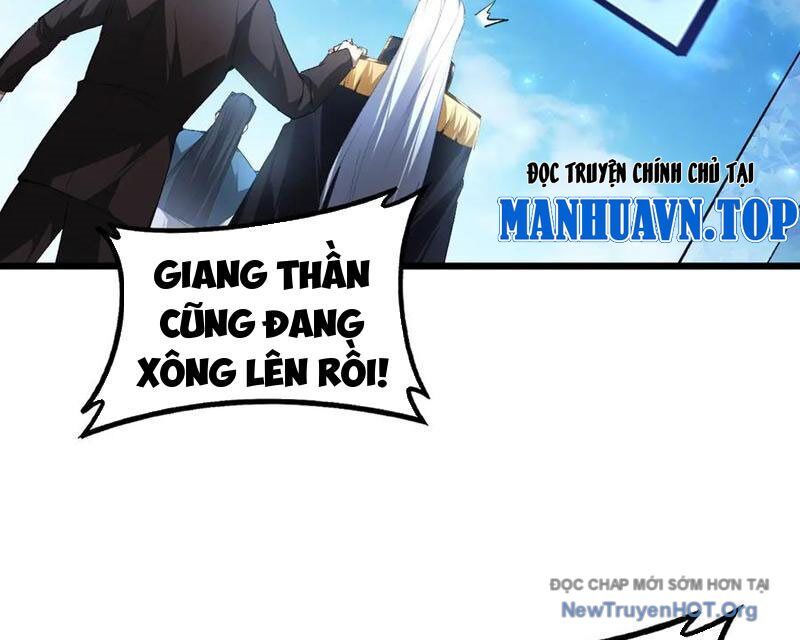 Ta Là Chúa Tể Trùng Độc Chapter 67 - 110