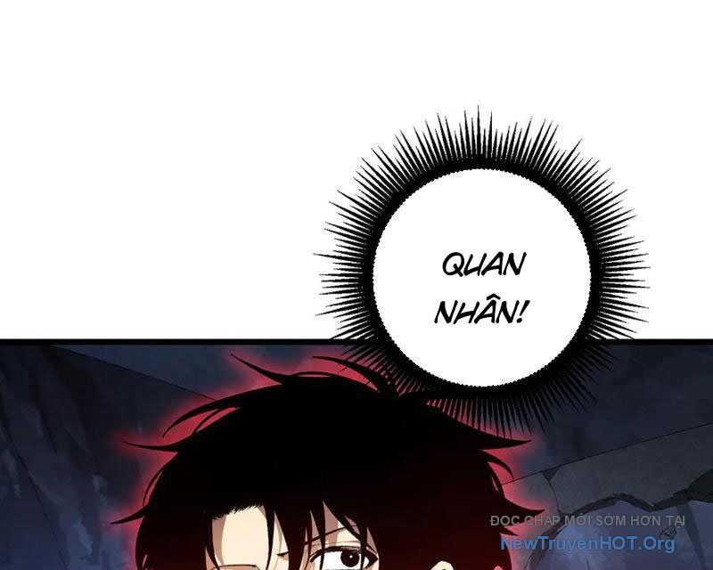 Ta Là Chúa Tể Trùng Độc Chapter 67 - 118