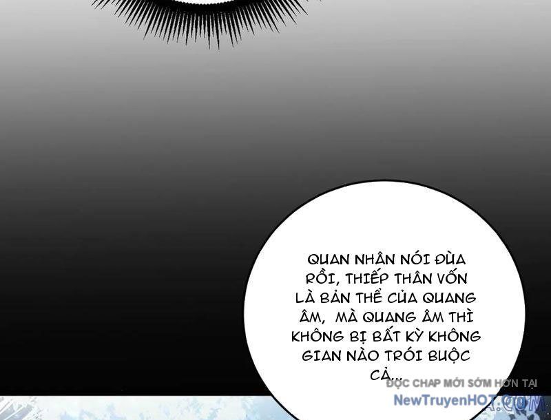 Ta Là Chúa Tể Trùng Độc Chapter 67 - 120