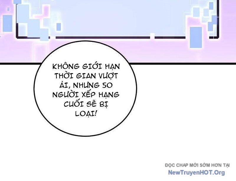 Ta Là Chúa Tể Trùng Độc Chapter 67 - 17