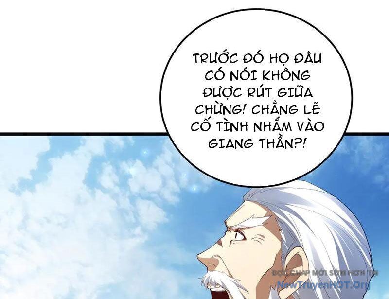 Ta Là Chúa Tể Trùng Độc Chapter 67 - 18